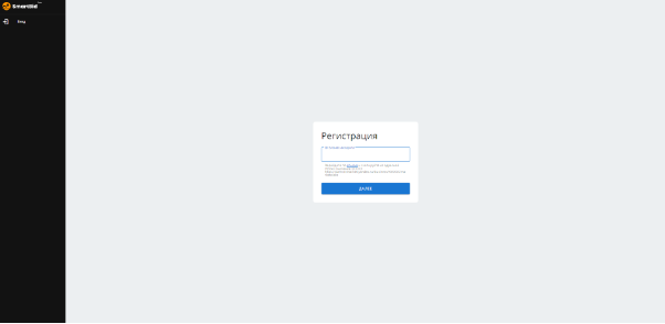 Копирование ID бизнес-аккаунта